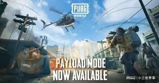 生手游用什么优化工具好免费优化工具推荐AG真人游戏Pubgm地铁逃生绝地求(图2)